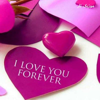 دانلود آهنگ ماهک یار جونیم