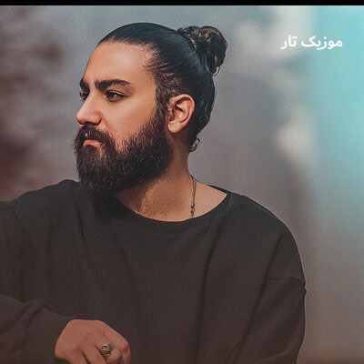 دانلود آهنگ امیر عظیمی یا کنج قفس یا مرگ این بخت کبوتر باز دانلود آهنگ امیر عظیمی یا کنج قفس یا مرگ این بخت کبوتر باز