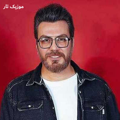 دانلود آهنگ گرشا رضایی اگه بارون بزنه دانلود آهنگ گرشا رضایی اگه بارون بزنه