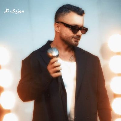 دانلود آهنگ ابی عالی کو وه