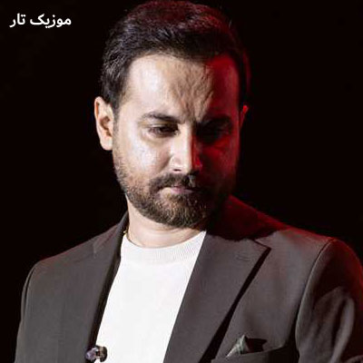 دانلود آهنگ سامان جلیلی ﺧﺪاﺣﺎﻓﻆ آرزوم ﺑﻮدی