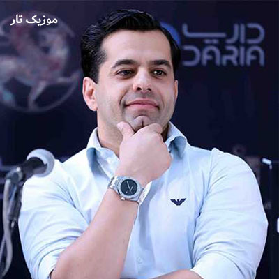 دانلود آهنگ رضا بهرام در آسمان قلب من تو آخرین ستاره ای