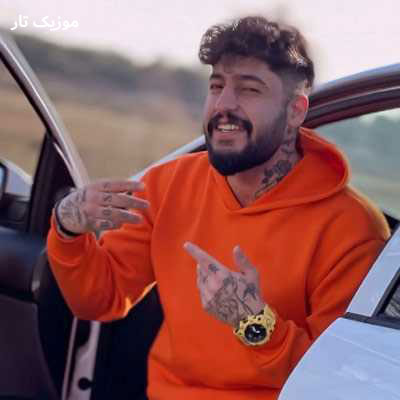 دانلود آهنگ ساواش ﻧﻘﺎﺷﻰ ﺧﺪا ﺗﻮﻳﻰ ﺧﻮﺷﮕﻞ ﺧﻮﺷﮕﻠﺎ ﺗﻮﻳﻰ