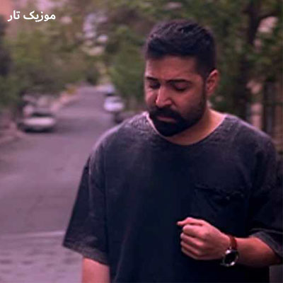 دانلود آهنگ حمید هیراد از اونی که گفتی با همه فرق داشت چه خبر