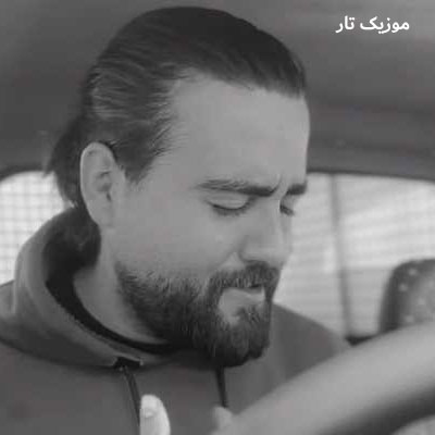 دانلود آهنگ سعید بابازاده دارو ندارم پادشاه قلبم