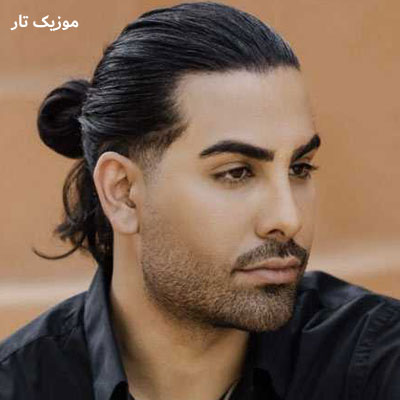 دانلود آهنگ مجید رضوی عشقتو میگیرم سفت بغلش من