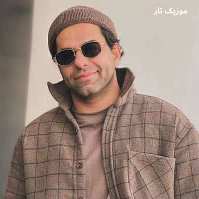 دانلود آهنگ رضا بهرام رها کن از قفس جانم را بی پناهم