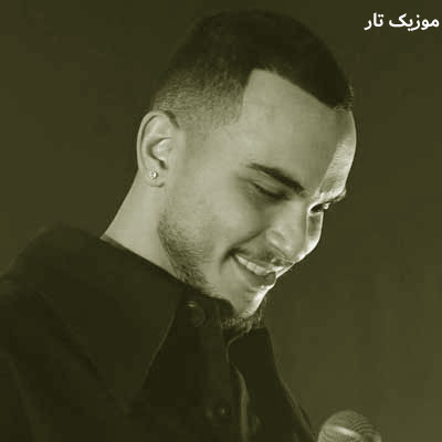 دانلود آهنگ مهیار عشق مرده