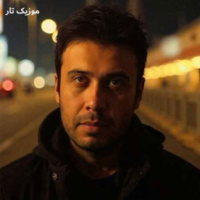 دانلود آهنگ محسن چاوشی واویلا واویلا دنیامو بردن لیلامو بردن / ساخته هوش مصنوعی