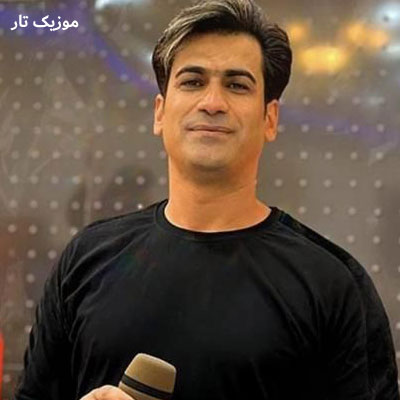 دانلود آهنگ مسلم فتاحی رو به راه نیست احوالم