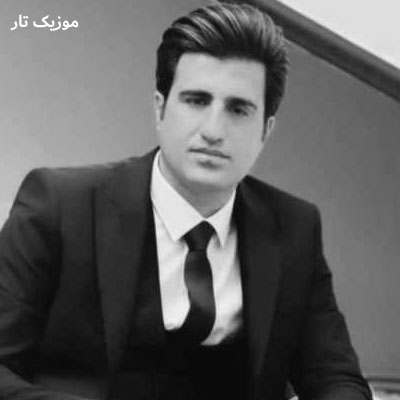 دانلود آهنگ محسن لرستانی ای دلم دیگه تموم شد زندگی من حروم شد