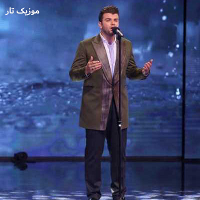 دانلود آهنگ رحمان تک دهقان تا تو دریایی خیال رود ندارم