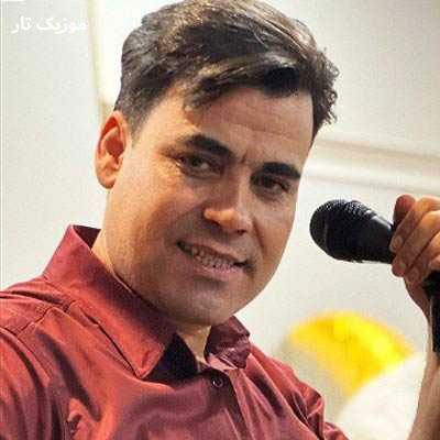 دانلود آهنگ بیدل برزویی انارکی جدید