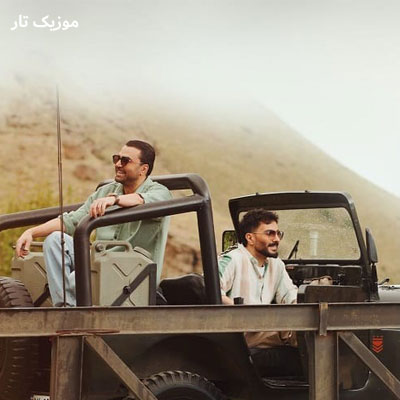 دانلود آهنگ پازل بند گردن آویز