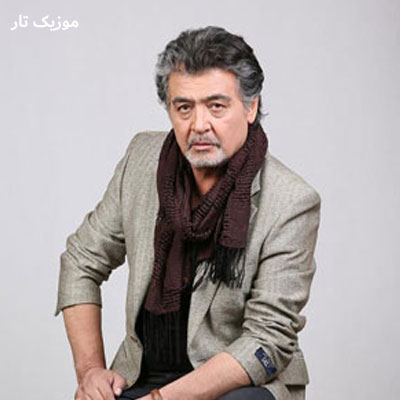 دانلود آهنگ رضا رویگری فردا که بهار آید آزاد و رها هستیم