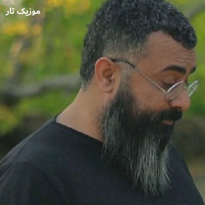 دانلود آهنگ ایمان طهماسبی کل بزن سرو بخون