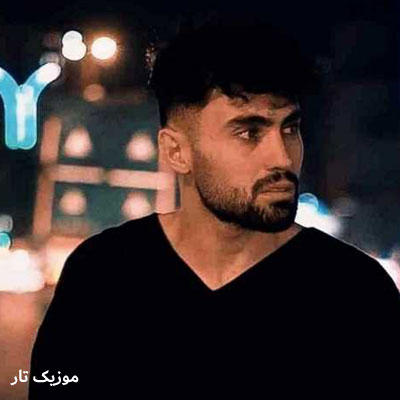 دانلود آهنگ دیان خوشی به ما نیومد تاسمون هی بد اومد