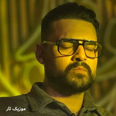 دانلود آهنگ روح الله کرمی سنگ مزار