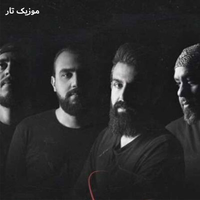 دانلود آهنگ راکوب نیا دیگه دیر شده