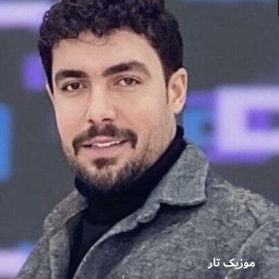 دانلود آهنگ فرشید حکمتی شهر گل (یکی و او کافر بگو) 