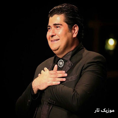 دانلود آهنگ سالار عقیلی اومدی ماهم شدی حال دلخواهم شدی