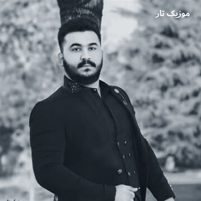 دانلود آهنگ رضا کرمی تارا مه شدم دیوانه ای زخما تا آخرش رو دلم میمانه