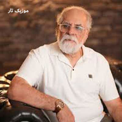 دانلود آهنگ اصغر ایمانی دلم پر غمه تنم زخمیه