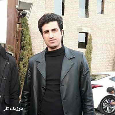 دانلود آهنگ محسن لرستانی میگم هیچ موقع آزارش ندی