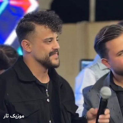 دانلود آهنگ محمد ملایی آخه من بعد تو دیگه خوشی ندیدم