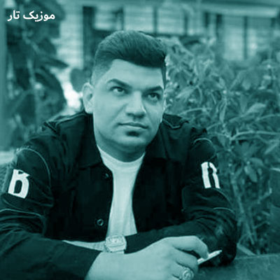 دانلود آهنگ مجتبی ترکاشوند اگه نتانم ازت دل بکنم ساعت ها نگات کنم