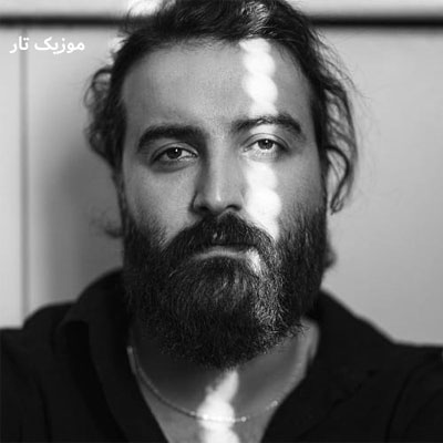 دانلود آهنگ هوروش بند خداحافظ گل پر پر