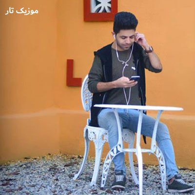 دانلود آهنگ مسعود جلیلیان ﺑﺎ ﻳﻪ اﺷﺎره ﺷﺪم اﺳﻴﺮ او ﻧﮕﺎﻫﺖ