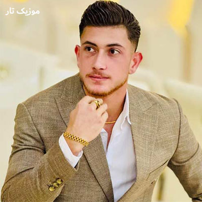 دانلود آهنگ سجاد احمدی گل ناز نازنینوم