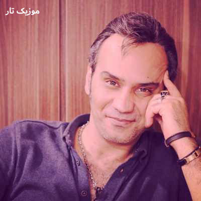 دانلود آهنگ شهرام شکوهی اما لیلی بی مجنونش