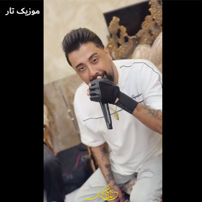 دانلود آهنگ سعید کریمی نیستی ببینی بعد تو دل ای دل