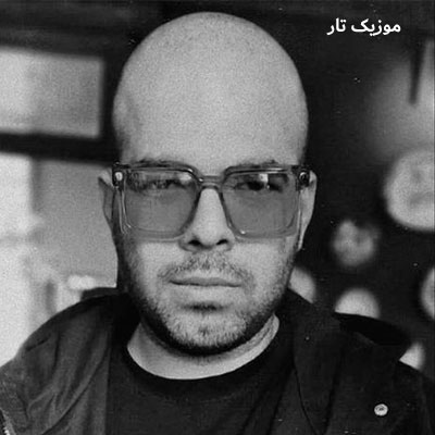 دانلود آهنگ علیرضا آریانفر رفتی لابه لای ترکای دلم