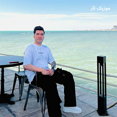 دانلود آهنگ سجاد فرهادی با اینکه این همه زخم زدی به من