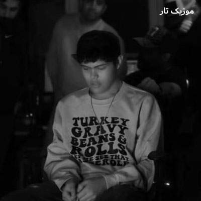 دانلود آهنگ ماهد نفس نفس به یادتم شده خاطراتت قاتلم