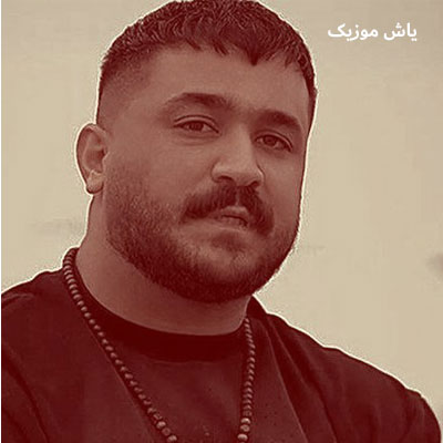 دانلود آهنگ رضا کرمی تارا کمبود دلار ملار با رفیقا هر روز قمار