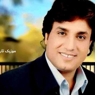 دانلود آهنگ سیف جان دلبروک / بلوچی