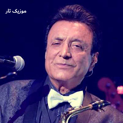 دانلود آهنگ حسن شماعی زاده ای صدای نفس من