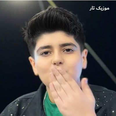 دانلود آهنگ ایلیا صباغ برنو بر دوش بگردوم کوه و صحرا