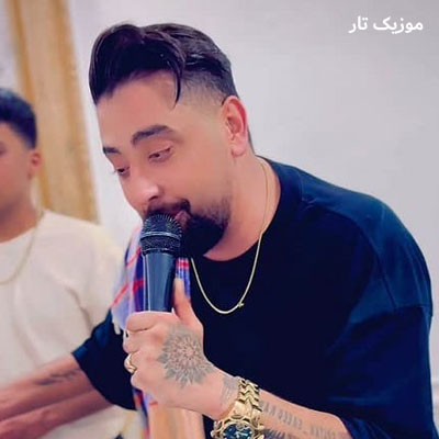 دانلود آهنگ سعید کریمی گناه من چیه سنگین سوارم