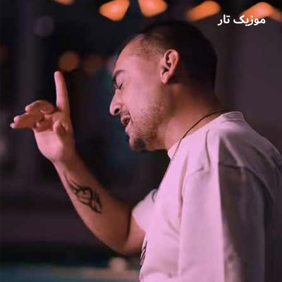 دانلود آهنگ روح الله کرمی یاسین مرگ