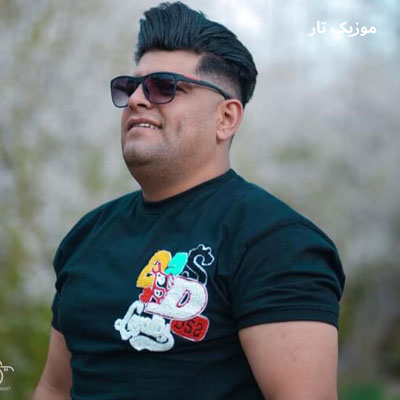 دانلود آهنگ فرشاد مرادی قسم