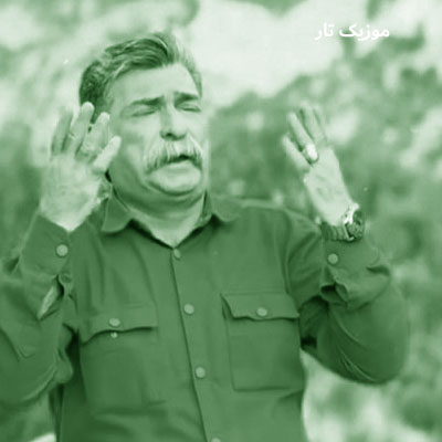 دانلود آهنگ کیوان احمدی زهره مارت بوهه الهی زندگیت