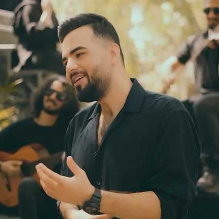 دانلود آهنگ شاهین بنان نور چشمم برگ برندم تویی