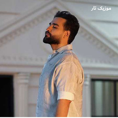 دانلود آهنگ سهیل مهرزادگان باهام بد تا کرد
