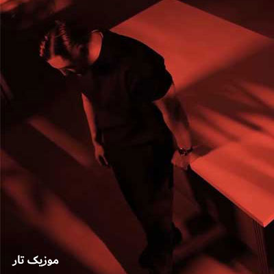 دانلود آهنگ مجید رضوی تغییرم بده