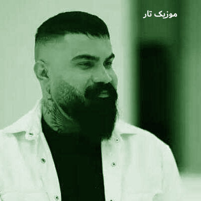 دانلود آهنگ فرهاد جهانگیری قلبم وصله قلبش کسی نی در حدش